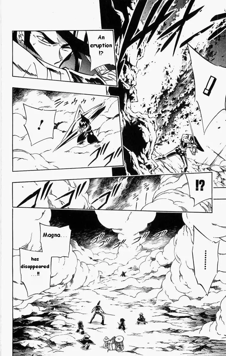 Shaman King Chapter 276 14